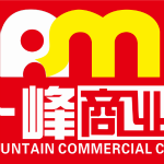 河南一峰实业有限公司